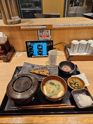Shinpachi Shokudō Nishigotanda 사진 4