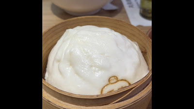 Koya (Gotanda JP Building) 사진 2