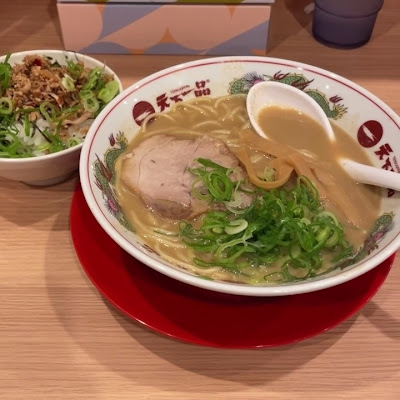 Tenka Ippin 사진 2