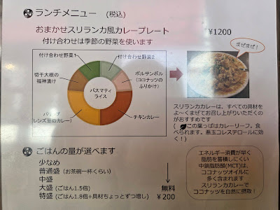 北品川ミカサ 사진 4