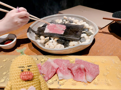 Washoku Bishoku Maimon Shinagawa 사진 2