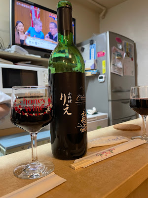 小料理りえ 사진 4