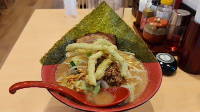麺場 田所商店 天王洲アイル店 사진 3