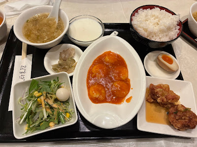 Tentsu Saikan 사진 4