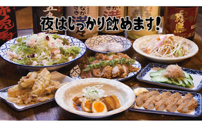 Chanponyoshimaru Shinagawakonanten 사진 4
