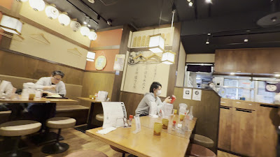 Teke Teke Tennozu Isle Store 사진 2