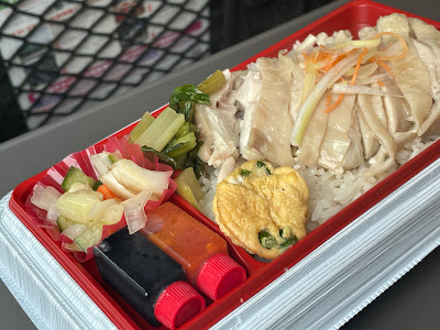 ミスターチキン鶏飯店 エキュート品川店 사진 2