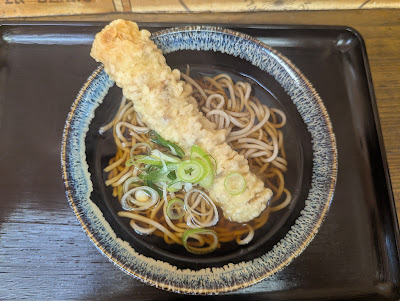 街道めん工房 사진 3