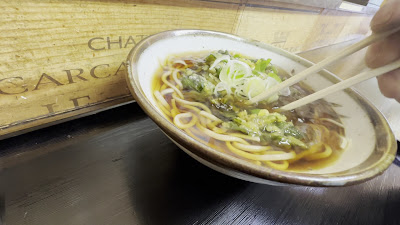 街道めん工房 사진 2