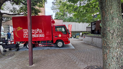 TLUNCH（トランチ）御殿山 青空キッチン 사진 2