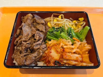 焼肉重・ビビンバ重 叙々苑キッチン 사진 3