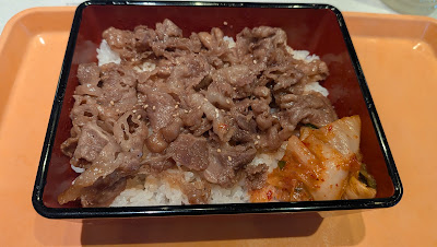 焼肉重・ビビンバ重 叙々苑キッチン 사진 4