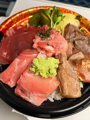 Tsukijitakewaka Ekyutoshinagawaten 사진 3