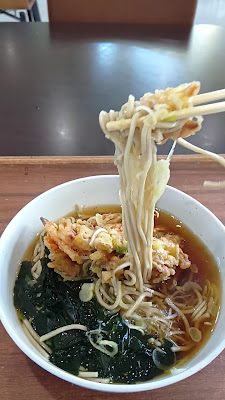 Shinagawa Daiba Cafeteria 사진 2
