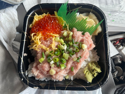 Donmaru Dondon Konan shop 사진 3