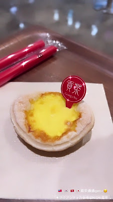 Gong Cha Aquacity Odaiba 사진 2