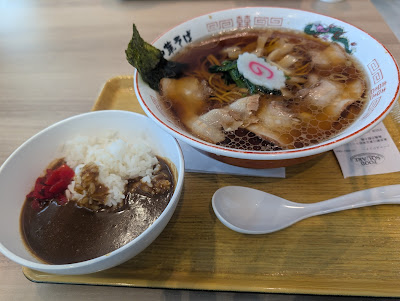 Gen's ramen food square south 사진 3