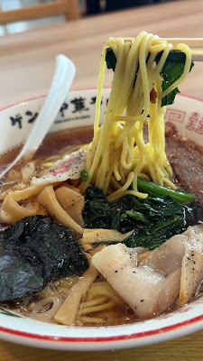 Gen's ramen food square south 사진 2