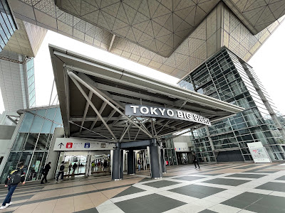 Uototo 사진 3