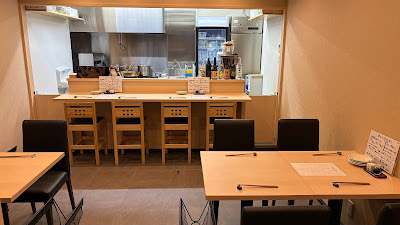 ないとう 사진 2