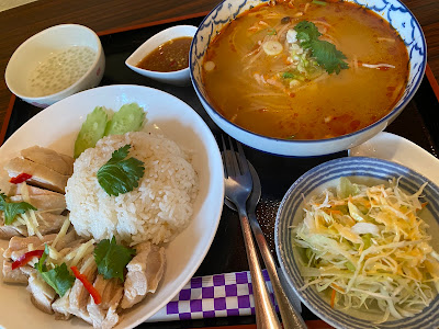 トムヤムクン 사진 3