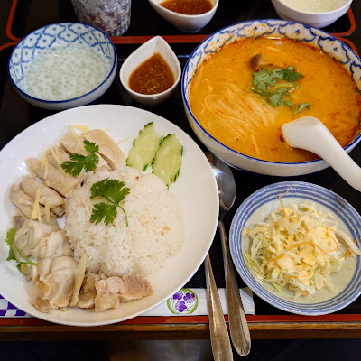 トムヤムクン 사진 5