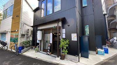 豚ばる陽 사진 2