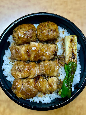 釜めしやき鳥成城 사진 5