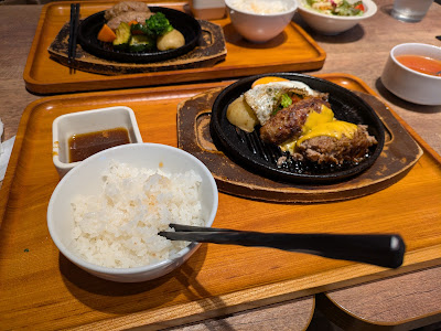 Ishigamaya Hamburg 사진 4