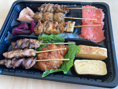 Yakitori Masaya - Seijō Store 사진 3