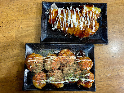Ahoya 사진 4