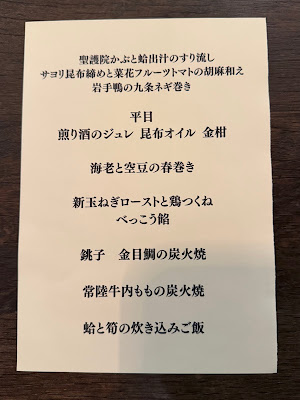 ima 사진 3