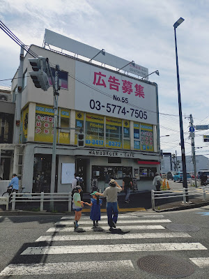 BONNIE&FRIED 사진 2