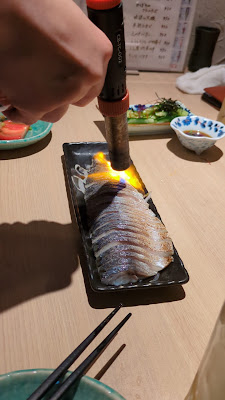 串天 ごち 사진 3