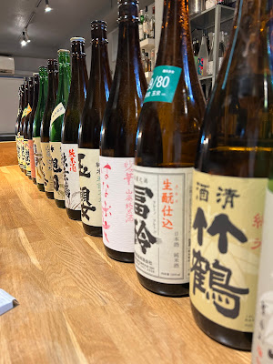 酒肴 ちそ 사진 4