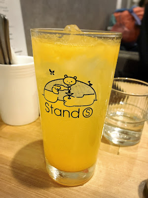 駒沢スタンドS 사진 4