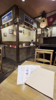 Nepalico Komazawa 사진 2