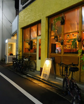 HAMANO 사진 5