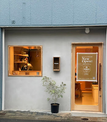 MOMOE-料理店- 사진 3