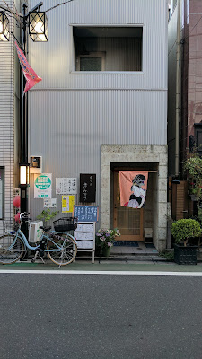 Hanamizuki 사진 3