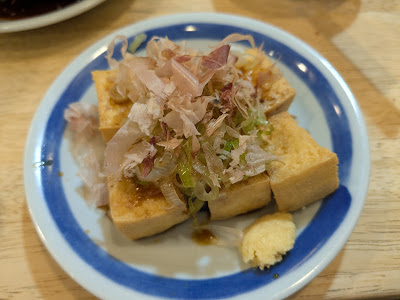 Kaburaya 사진 4