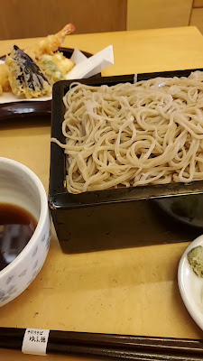 Handmade Soba YUFUTOKU 사진 2