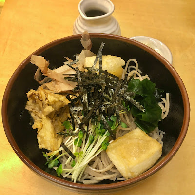 Handmade Soba YUFUTOKU 사진 4