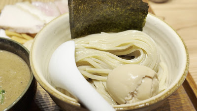 Menya Sugō Bettei Miyabi 사진 3
