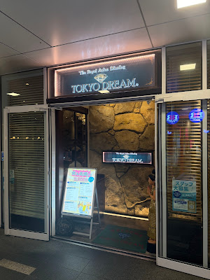 TOKYO DREAM Meguro.Sta Shop 사진 4