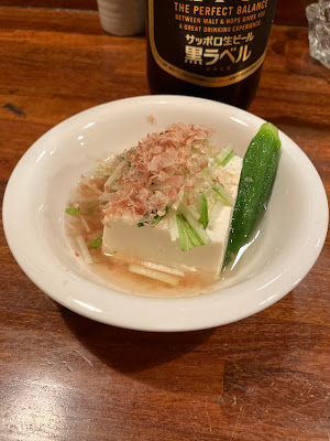 栄坊 사진 4