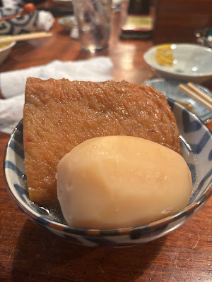 栄坊 사진 2