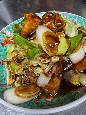 Shanghai Dining CHIN MIN 사진 2