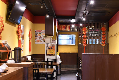 大陸食堂 사진 2