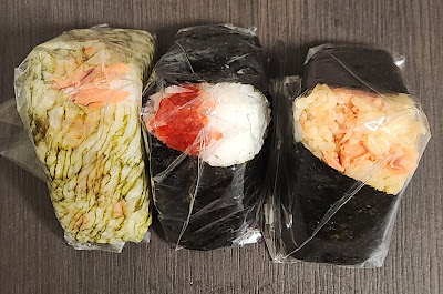 Niigata Yunotani Shintei 사진 2